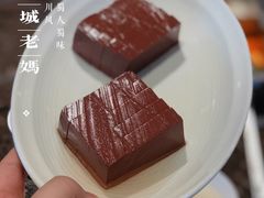 -皇城老妈·大连海鲜火锅(港湾店)