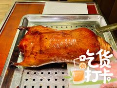 老北京烤鸭-和记小菜(七宝店)