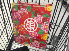 -東更道点心行(崂山丽达店)