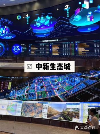 天津团建|⑧个免费又好玩的网红打卡地️滨海新区