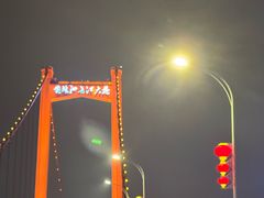 -武汉长江大桥
