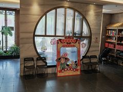 -梁家大院•农家菜(马陆店)