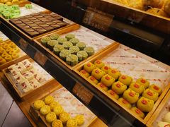 -百饼园(南后街店)