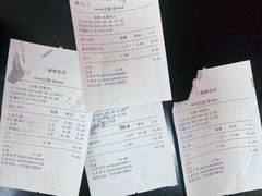 -三盛楼饭店(四流中路店)