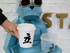 -UPUPKAFE  立咖啡(浏城桥店)