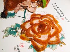 -京华烟云·北京烤鸭(领展购物广场·中关村店)