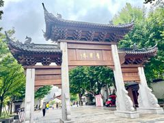 -青果巷历史文化街区
