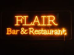 -富力丽思卡尔顿酒店·FLAIR餐厅酒吧