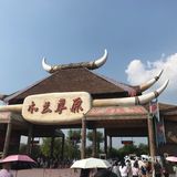 木兰草原太好玩啦～