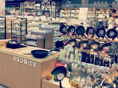 -世纪联华(杭州新塘路店)