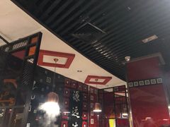 大堂-傣妹休闲时尚火锅(星力壹号店)