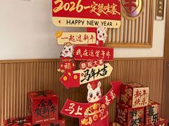 -犇鼎牛潮汕牛肉火锅(新辰里学清路店)