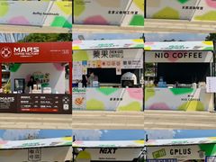 -民盈·国贸城
