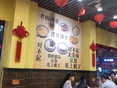-赵氏传承特色牛奶甜品店(达明店)