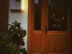 -懒鱼时光馆(沙坪坝店)
