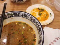 -有礼有面(知春路店)