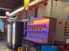 -乐宴·老北京铜火锅(桂庙店)