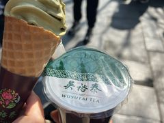 -吴裕泰茶庄(前门大街店)