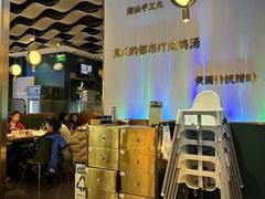 -烹然四季椰子鸡火锅(姚家园万象汇店)