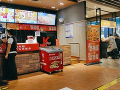 -肯德基(襄阳航空路店)