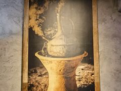 -星巴克(上海虹桥南丰城办公楼店)
