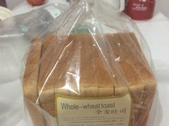 -欧佩拉(段家坝店)