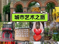 -绿地·中山里