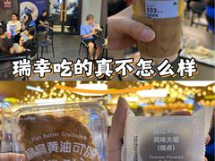 -瑞幸咖啡(深圳红山6979店)