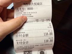 -M'CAKE(西单大悦城店)