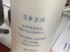 -全家便利店(兴源北路店)