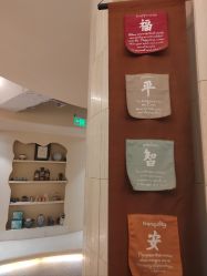 -阿南达·瑜伽普拉提·阿育吠陀疗愈中心