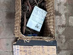 -大理床单厂艺术区
