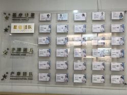 -恒悦贝贝月子会所(海珠店)