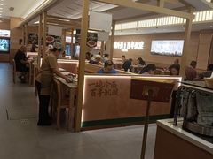 -华天延吉餐厅(西四总店)