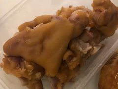 -一厂麻辣猪蹄