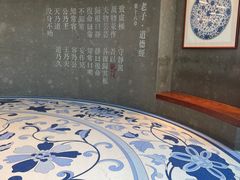 -上海观复博物馆