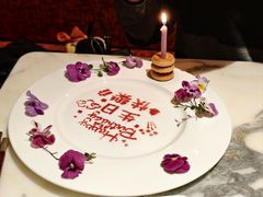 -遇外滩(BFC外滩金融中心店)