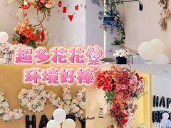 -LE SHARE洛笙·花园西餐(北京路步行街店)