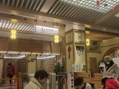 -极乐汇汗蒸会馆(杭州店)