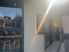 -小桃园·豆浆油条(复兴中路店)