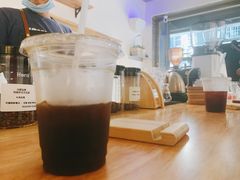 -FUN COFFEE