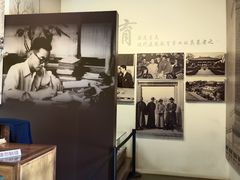 -梁思成纪念馆