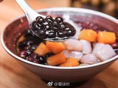 -鲜芋仙(徐州彭城一号店)