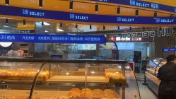 -宝生月子中心(独栋园林·福田店)