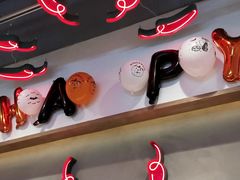 -小蛮椒麻辣烫·麻辣拌(青浦宝龙店)