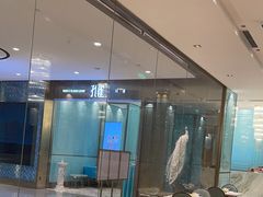 -孔雀云贵川·融合菜(长宁来福士店)