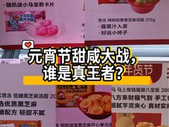 -盒马鲜生(189购物中心店)