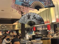 -重庆富力艾美酒店