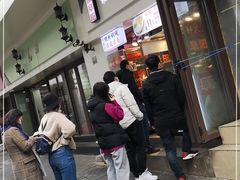 -阜阳杜大大卷馍(塘沽路店)