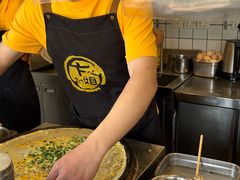 -卞姐蛋饼(陕西南路店)